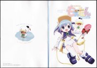 BUY NEW moetan - 167583 Premium Anime Print Poster